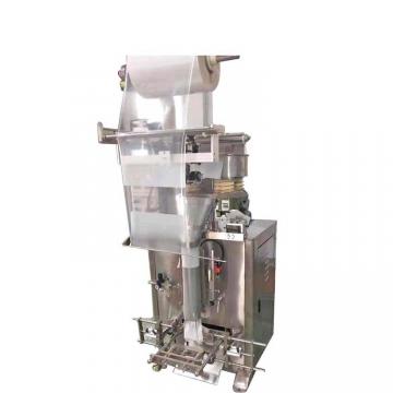 Double Material Particle Spices Packaging Machine