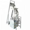 Full Automatic Puffed Rice/Black Rice/Round Rice /Food Packing Packaging Machine
