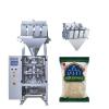 Samfull 500g 1kg Sugar Salt Rice Packing Machine, Peanut Nut/Cashew Nut/Dry Food/Sunflower Seed Dry Fruit Raisin Dry Date Lentil Frozen Peas Packaging Machine